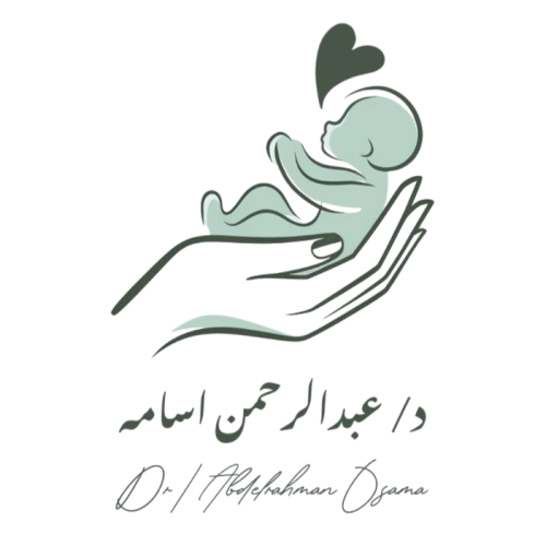 Dr. Abdelrahman Osama clinic logo